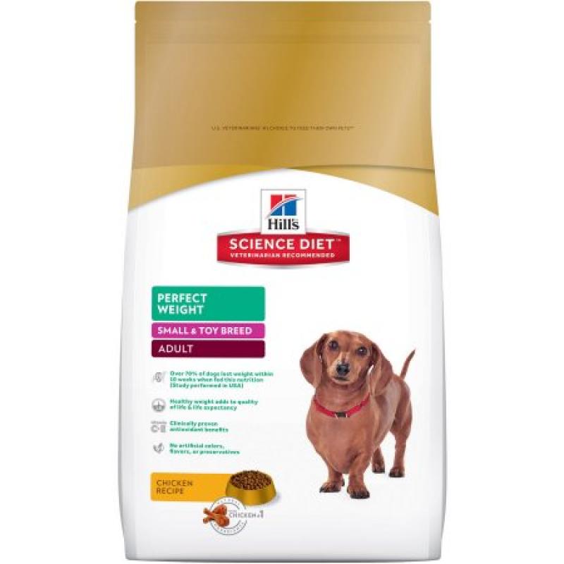 Hill&#039;s Science Diet Adult Small & Toy Breed Perfect Weight Chicken Recipe Dry Dog Food, 15 lb bag