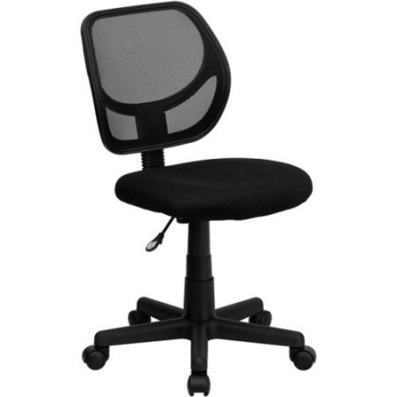 Mesh Computer Chair, Multiple Colors