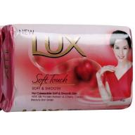 Lux Beauty Bar 85
