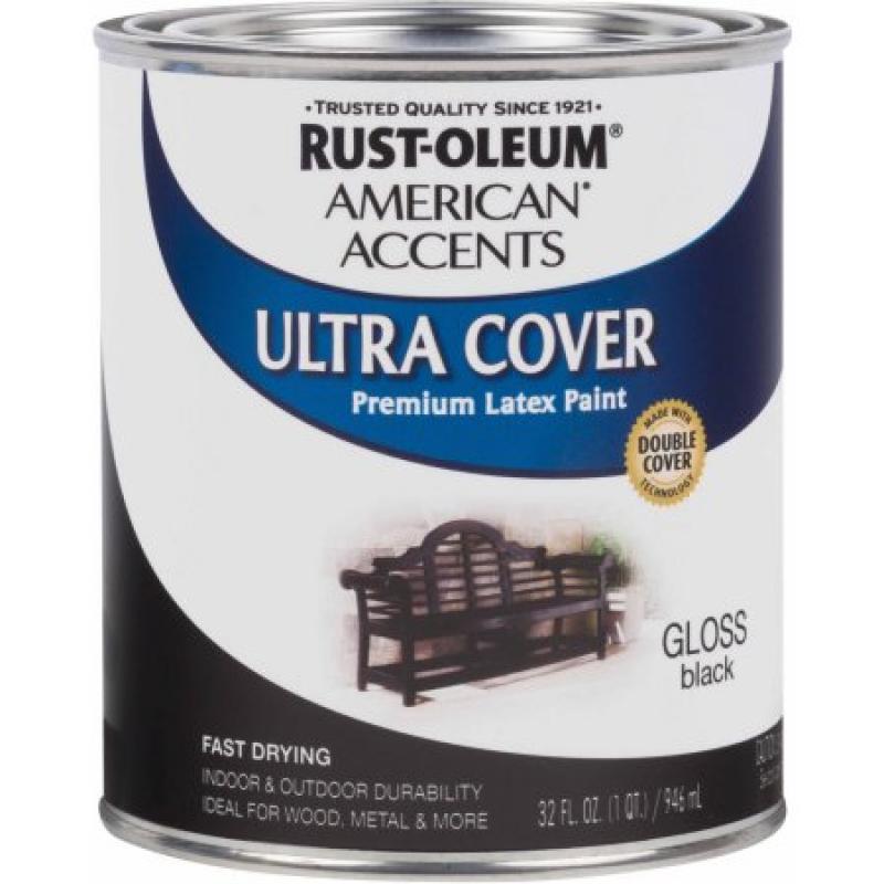 Rust-Oleum American Accents Ultra Cover Quart, Gloss Black