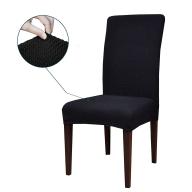 Subrtex Jacquard Stretch Dining Room Chair Slipcovers (2, Black Jacquard)