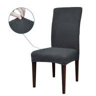 Subrtex Chair Covers Jacquard Spandex Fabric Dining Room Chair Slipcovers (4, Gray Jacquard)