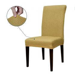 Subrtex Jacquard Stretch Dining Room Chair Slipcovers (2, Beige Jacquard)