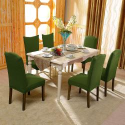 Subrtex Jacquard Stretch Dining Room Chair Slipcovers (2, Green Jacquard)