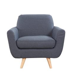 Mid Century Modern Linen Fabric Living Room Accent Chair (Dark Grey)