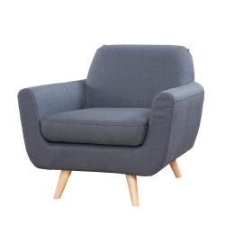 Mid Century Modern Linen Fabric Living Room Accent Chair (Dark Grey)