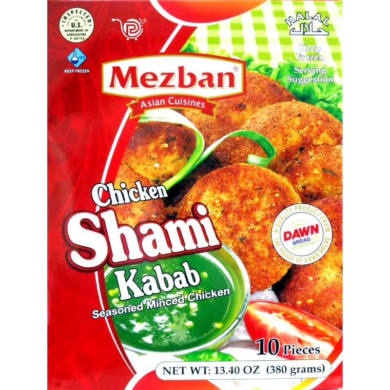 Mazban Chicken Shami 380 gm