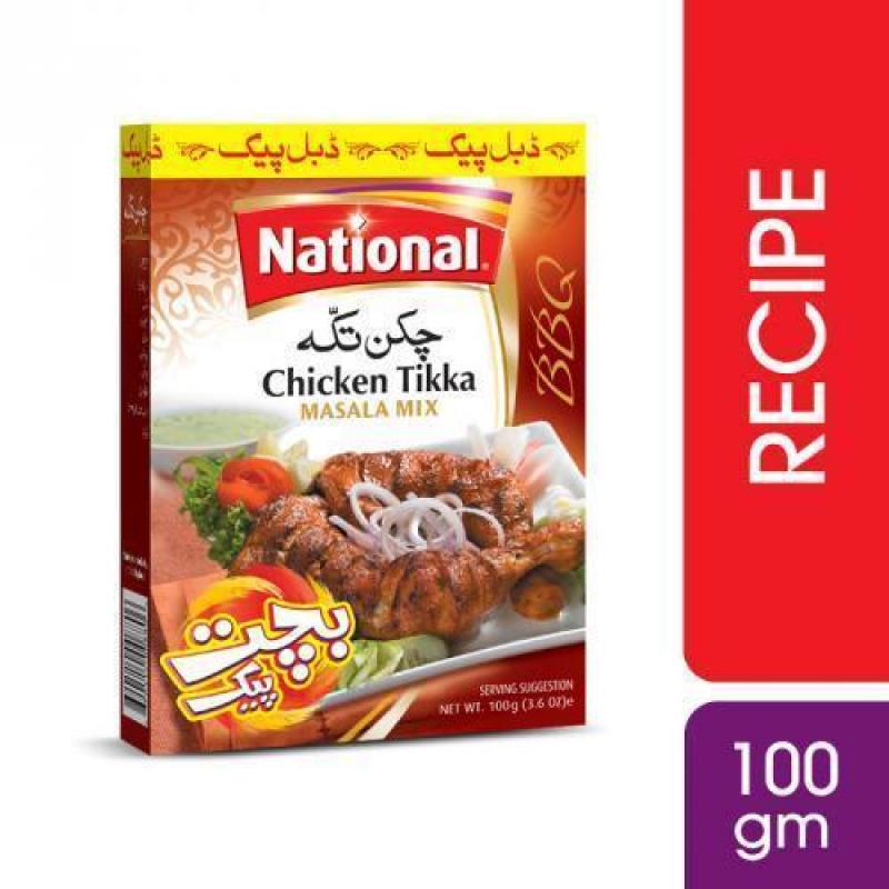 National Chicken Tikka Masala 100 gm