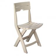Quik-Fold Chair - Desert Clay